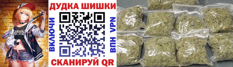 Купить закладку Канабис А ПВП ГАШ Мефедрон Пыть-Ях