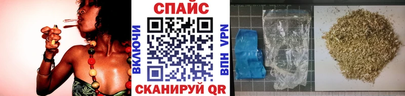 БУТИРАТ 1.4BDO  Купить  Пыть-Ях 