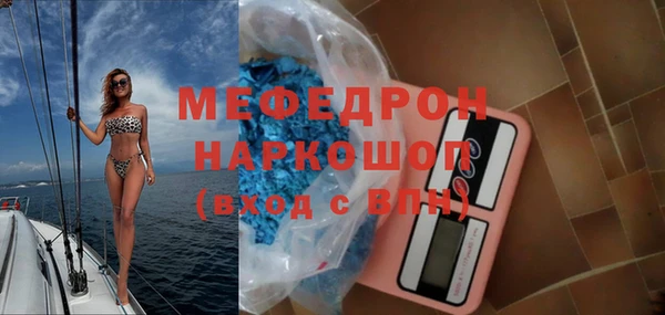 круглые Зеленокумск