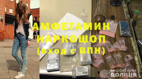 круглые Зеленокумск