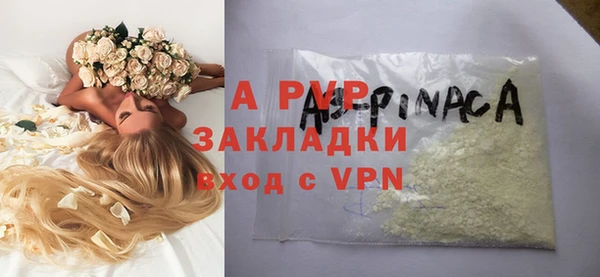 круглые Зеленокумск