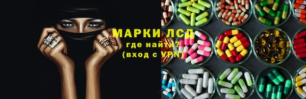 jwh Дмитров