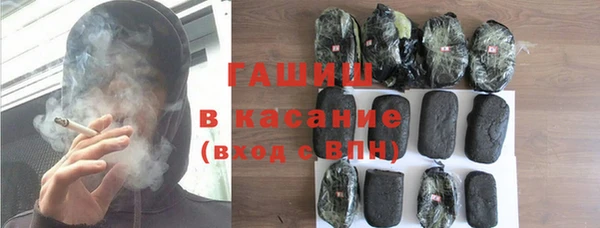 COCAINE Зеленодольск