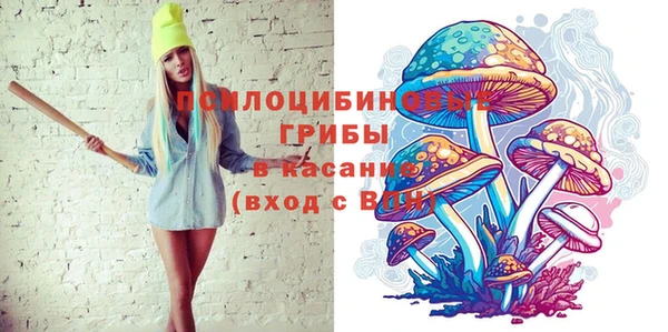 COCAINE Зеленодольск