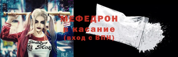 амф Зерноград