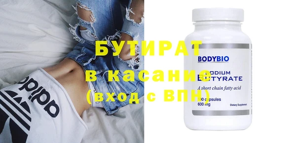 амф Зерноград