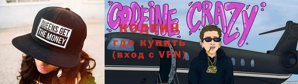 круглые Зеленокумск