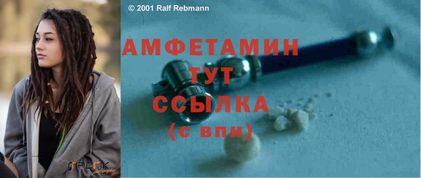 каннабис Инсар