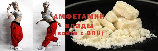 каннабис Инсар