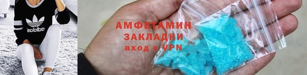 каннабис Инсар