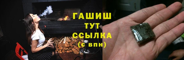 амф Зерноград