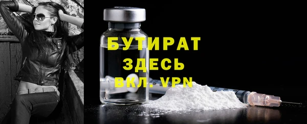 круглые Зеленокумск