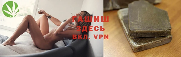 тгк Иннополис