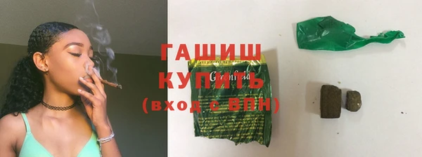COCAINE Зеленодольск