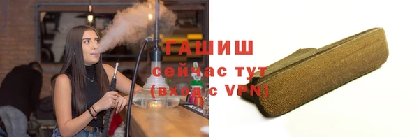 каннабис Инсар