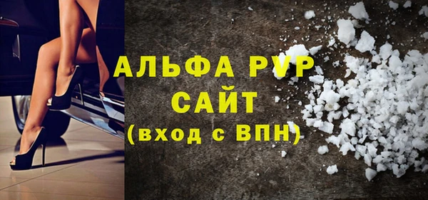 MESCALINE Инта