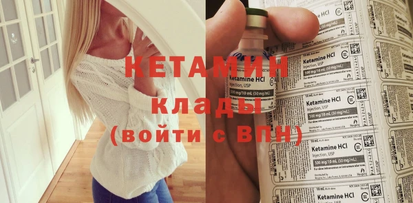 круглые Зеленокумск