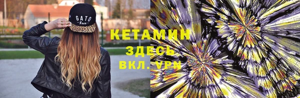 амф Зерноград