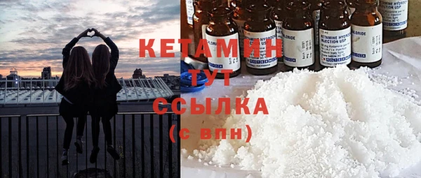 амф Зерноград