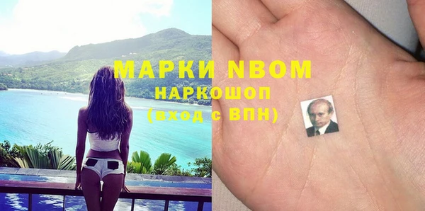 тгк Иннополис