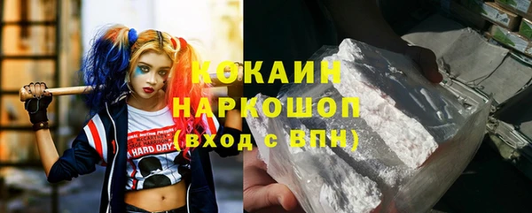 круглые Зеленокумск