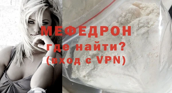 круглые Зеленокумск