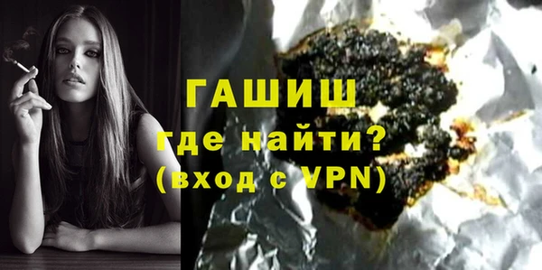 каннабис Инсар