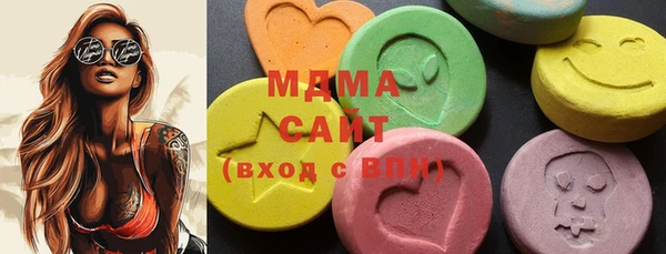 каннабис Инсар