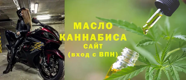 COCAINE Зеленодольск