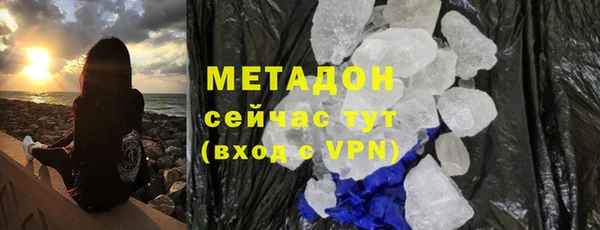 круглые Зеленокумск